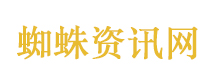 父亲病重去世主播停播失联遭公司索赔
